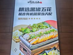 -顺姬冷面(长春旗舰店)
