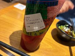 -呷哺呷哺 黄金牧场 (阳泉滨河新天地店)