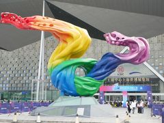 -东浩兰生上海世博展览馆