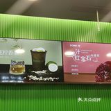 今天适合喝柠檬茶哦