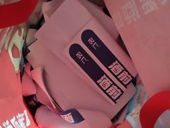 -合家亲妈妈菜·博山菜老字号(联通路店)