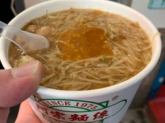 -阿宗面线(西门町店)