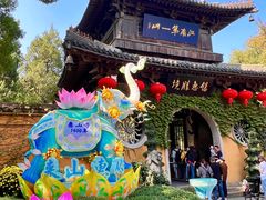 -惠山古镇·寄畅园