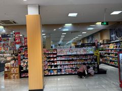 -世纪联华超市(凤起店)