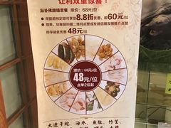 -九大簋家宴(北京路店)