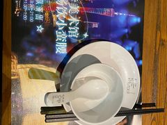 -胡桃里乐队酒馆(广州塔店)