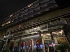 门面-湖锦酒楼(八一路店)