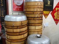 -荣阳楼(山塘街店)