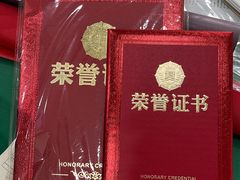 -NICE PRINT 奈印(会展中心店)