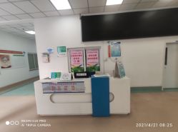 -大连市妇女儿童医疗中心