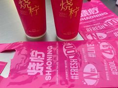 -烧柠·柠檬茶(大融城店)