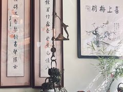 -芙蕾哥哥souffle