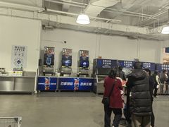 -山姆餐吧(南昌红谷滩印象城店)