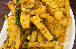Flame-Spitting Wolf Tooth Potatoes