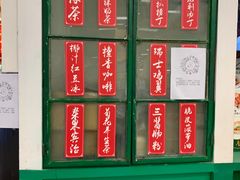 -孖记茶档·热腾茶餐(乐峰店)