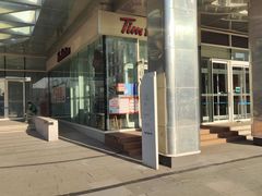 -Tims天好咖啡·贝果(融汇佳盛大厦店)