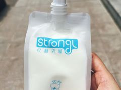 爆款牛奶-白色日记·手作酸奶(麦凯乐店)