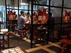 -莽子老火锅(大坪店)