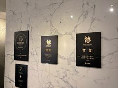 -上海苏宁宝丽嘉酒店·嘉府壹号中餐厅