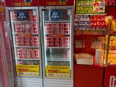 -味多美蛋糕(看丹桥店)