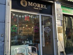 门面-老梦面包 CHEZMOREL(三源里店)