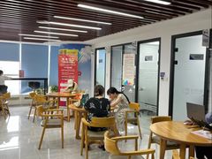 -新航道雅思托福·留学·考研培训(人民广场校区)