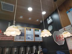 -茶颜悦色(花样汇店)