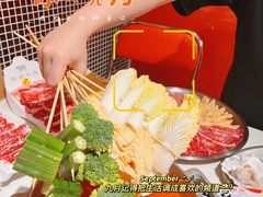 -荣叔港式沙嗲牛肉火锅(正佳潮流店)