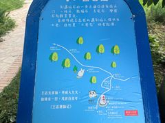 -云峰山自然风景区