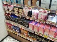 -大国药妆(銀座一丁目駅前店)