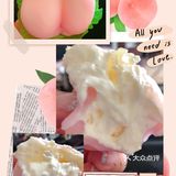 🥟头伏快乐🥟