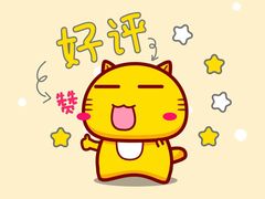 -传闻来紫菜包饭·打糕(西塔韩百店)