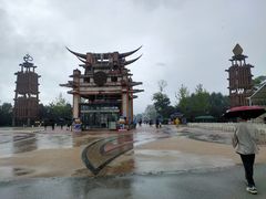-天河潭旅游度假区