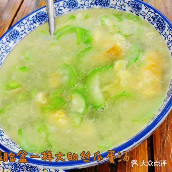 大排面农家菜小吃、烧烤等