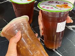 -茹记烤肉
