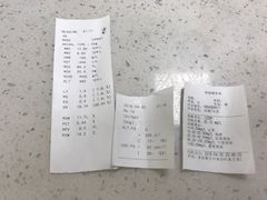 -美联众合动物医院·24h京西诊疗中心