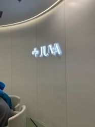 -JUVA欧华医美连锁