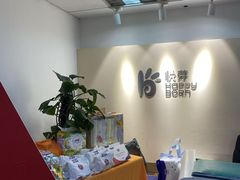 -悦芽照护月嫂+育儿嫂(杭州店)