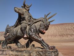 -火焰山景区(火焰山镇)