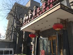 -李老爹香辣蟹(宣武门店)