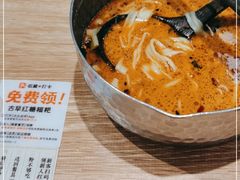 -小满手工粉(上海新世界城店)