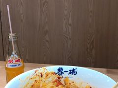 -黎一碗大碗手工面(城市立方店)