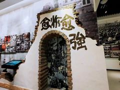 -重庆抗战遗址博物馆