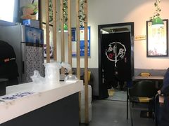 -芋时代(树汤路店)