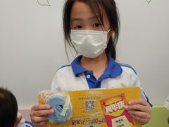-布劳克教育·易贝乐英语(罗湖太宁店)