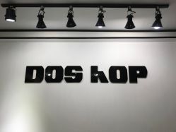 -DOS HOP潮上舞蹈