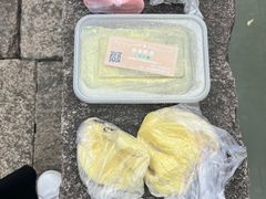 -固海糕团店