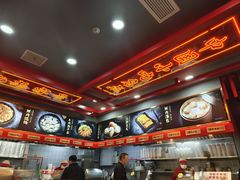 -蔡林记(昙华林泛悦汇店)