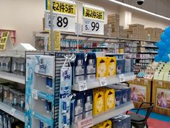 -沃尔玛超市(武侯店)