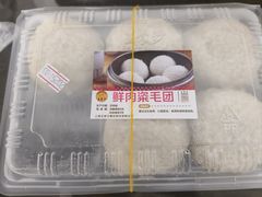 -王家沙点心店(南京西路总店)